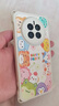 華為 HUAWEI Mate 50  二手華為手機 昆侖破曉 8G+256G 曬單實(shí)拍圖