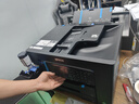愛普生（EPSON）L15168 A3+ 彩色噴墨打印機(jī)辦公 自動(dòng)雙面打印復(fù)印掃描傳真一體機(jī) 有線/無線 曬單實(shí)拍圖