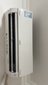 日立（HITACHI）白熊君DE 1.5匹新1級能效14-24㎡制冷面積變頻冷暖空調(diào)掛機國家補貼原裝壓縮機RAK/C-DE12PHCPC 曬單實拍圖