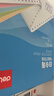 得力（deli）白令海打印紙 三聯(lián)二等分針式打印紙  可撕邊電腦打印紙 彩色(白紅黃)送貨單500頁 BLH241-3-1/2CS 曬單實(shí)拍圖