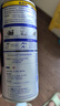 WD-40矽質(zhì)潤滑劑wd40汽車(chē)窗潤滑劑橡膠套膠條養保護發(fā)動(dòng)機皮帶異響消除 矽質(zhì)潤滑劑360ml 曬單實(shí)拍圖