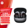 小米（MI）Xiaomi Buds 5【政府補貼】降噪耳機 半入耳式藍牙耳機 適用于安卓蘋果手機（月影黑） 曬單實拍圖