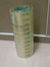 晶華Ginnva 透明封箱膠帶 打包封帶封口膠帶  bopp膠帶（52um） 60MM寬*92米長(cháng) 5卷/筒 曬單實(shí)拍圖