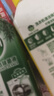 滴露（Dettol）洗衣機(jī)清洗劑250ml金裝版檸檬滾筒波輪洗衣機(jī)深度清潔劑除垢殺菌 曬單實(shí)拍圖