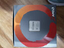 AMD銳龍 3200G 3400G 5500 5600 5600G 5700G  5500GT 5600GT 5700X 5700X 3D 臺(tái)式機(jī)處理器 R5  5600 散片 (B2步進(jìn)) 單CPU 曬單實(shí)拍圖