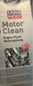 力魔（LIQUI MOLY）德國(guó)原裝進(jìn)口 發(fā)動(dòng)機(jī)陶瓷修復(fù)保護(hù)劑/機(jī)油抗磨劑 300ml  汽車用品 曬單實(shí)拍圖