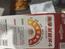 南孚原裝電池5號(hào)7號(hào)8粒聚能環(huán)4代堿性干原裝五號(hào)七號(hào)空調(diào)遙控器智能鎖 7號(hào)電池8粒 曬單實(shí)拍圖