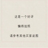 喜萊盛（Xenesen）蒸包柜商用臺式蒸包爐蒸包機(jī)饅頭機(jī)蒸箱蒸包子機(jī) 保溫蒸柜蒸爐 五層蒸包柜機(jī)械款 曬單實(shí)拍圖
