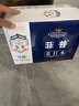 蘇打水 弱堿性水 390ml/15瓶 尿酸高 糖尿病專用水 菲普蘇打水/1箱 曬單實(shí)拍圖