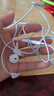 Apple/蘋果 閃電/Lightning接口的EarPods 蘋果耳機有線耳機原裝耳機 適用閃電接口的iPhone/iPad 曬單實拍圖