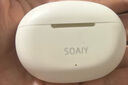 索愛（soaiy）SL6真無線藍牙耳機運動商務游戲長續(xù)航半入耳式藍牙耳機適用于蘋果安卓通用藍牙耳機 油彩白 曬單實拍圖