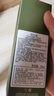 悅木之源（Origins）靈芝菌菇水200ml保濕爽膚水精華護膚品濕敷補水噴霧生日禮男女 曬單實拍圖