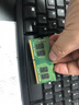 三星（SAMSUNG）DDR3L DDR4 PC3 PC4 筆記本/一體機(jī)內(nèi)存條 兼容 聯(lián)想 華碩 戴爾 小米 惠普 宏基 蘋果電腦 8GB DDR4 3200MHz筆記本內(nèi)存 曬單實(shí)拍圖