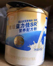 雅培益力佳SR營養(yǎng)配方粉 輔助降血糖 均衡營養(yǎng) 送禮 營養(yǎng)禮盒400g*2 曬單實拍圖