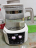 貝因美（Beingmate）恒溫水壺 恒溫壺嬰兒調奶器溫熱暖奶器家用沖奶粉電熱燒水壺 曬單實拍圖