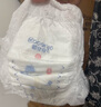酷安奇 COOANGE華夏頌拉拉褲5XL碼32片（22-25kg）絲蛋白精華醫(yī)護(hù)級(jí)新生兒尿不濕 曬單實(shí)拍圖