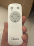 美的（Midea）落地扇電風(fēng)扇 家用臥室客廳變頻遙控智能定時(shí) 十二檔大風(fēng)力 輕音低噪一級能效 臺地兩用 FS40-18AR【電風(fēng)扇】 曬單實(shí)拍圖