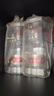 五糧液 普五八代 濃香型白酒 52度 500ml 單瓶 新老包裝隨機(jī) 官方授權(quán) 曬單實(shí)拍圖