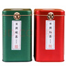 日照綠茶綠茶紅茶組合250g（清香型板栗香綠茶125g+蜜香型日照紅茶125g） 曬單實拍圖