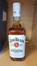 金賓（Jim Beam）白占邊調(diào)和型750ml波本美國肯塔基州 威士忌洋酒新老包隨機發(fā) 曬單實拍圖