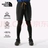 The North Face北面短褲男戶外防潑運動休閑短褲81SO 黑色/JK3 34 曬單實拍圖