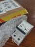 施耐德電氣 漏電保護(hù)開(kāi)關(guān) A9系列iC65N帶漏電保護(hù)斷路器 2P C40A總閘開(kāi)關(guān) 空氣開(kāi)關(guān) A9F18240 + A9V57240 曬單實(shí)拍圖