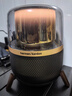 【95成新】哈曼卡頓（Harman/Kardon）音樂(lè )曜石藍牙音響桌面電腦家用無(wú)線(xiàn)音箱揚聲器仿琉璃外殼4喇叭琥珀二代女神禮物Allure Essential 曬單實(shí)拍圖
