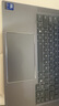 ThinkPad【國家補貼20%】聯(lián)想ThinkBook 14+ 2025 AI輕薄本 英特爾酷睿處理器 14.5英寸商務(wù)辦公筆記本電腦 全新2代Ultra7 255H 32G 1T 曬單實拍圖