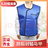 益泰醫(yī)用鉛衣抗輻射服X射線防護(hù)介入鉛服X光室防ct輻射馬甲背心衣服 曬單實拍圖