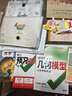 萬(wàn)唯中考2026北京語(yǔ)文萬(wàn)唯中考試題研究初三總復習資料全套七八九年級初三語(yǔ)文真題模擬題訓練歷年中考試卷輔導資料萬(wàn)維教育旗艦店 曬單實(shí)拍圖