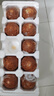 松爽潤生咸鴨蛋新鮮鴨蛋腌制蛋類(lèi)湖北特產(chǎn)中秋節餡料糕點(diǎn)心咸蛋黃烘培 口碑20枚70-80克/個(gè)生咸鴨蛋 曬單實(shí)拍圖