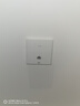 H3C新華三 全屋WiFi7 AP面板套裝 智慧家庭無(wú)線(xiàn)接入點(diǎn) BH5105 大戶(hù)型/別墅路由AP*5套裝分布式 曬單實(shí)拍圖