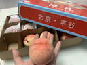 北京特產(chǎn)平谷大桃脆甜水蜜桃子鮮桃當季時(shí)令孕婦水果禮盒裝 凈重5斤 12枚【禮盒裝】 曬單實(shí)拍圖