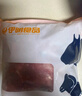 伊明食品進(jìn)口原切牛瘦肉3斤 清真生鮮牛肉精選大塊牛瘦肉部位燉煮健身減脂 曬單實(shí)拍圖