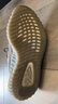 阿迪達(dá)斯Yeezy350椰子青少年學(xué)生夏日透氣運(yùn)動(dòng)鞋 37 曬單實(shí)拍圖