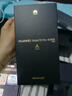 HUAWEI Mate 70 Pro優(yōu)享版 旗艦手機 國家補貼 當天發(fā) 華為mate70pro新品 紅楓原色影像華為鴻蒙智能手機 雪域白 12G+256GB 官方標配 曬單實拍圖