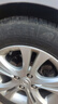 佳通(Giti)輪胎185/65R15 88H  221 原配標志301 適配 愛麗舍/軒逸 曬單實拍圖
