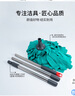 奕清良品老式毛巾布拖把加厚吸水拖布墩布頭家用一拖凈酒店辦公室拖地拖把 【1桿2頭綠色】全新布料 曬單實(shí)拍圖