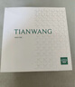 天王（TIAN WANG）男士手表自動機械表昆侖系列鋼帶腕表生日禮物GS51298S.D.S.W 曬單實拍圖