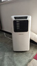 志高新款大1.5匹移動(dòng)空調一體機單冷暖可移動(dòng)式免安裝排水無(wú)外機便攜立式廚房出租房壓縮機制冷小空調 大1匹 單冷-免安裝不加水真空調 曬單實(shí)拍圖