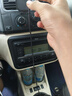 昊微 aux音頻線typec轉(zhuǎn)3.5mm車載手機(jī)連接音響音箱線耳機(jī)雙頭汽車用平板適用華為vivo小米 AUX音頻線【Type-C轉(zhuǎn)3.5mm】-黑色 一條裝 曬單實(shí)拍圖