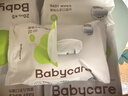 babycare嬰兒手口濕巾加厚擦臉濕紙巾小包便攜出行3150綠蓋濕巾20抽*5包 曬單實(shí)拍圖