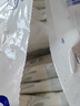 露安適（Lelch）純凈Pure系列箱裝日夜分護嬰兒拉拉褲超薄透氣干爽嬰兒學(xué)走褲 夜用拉拉褲XXXL碼56片 曬單實(shí)拍圖
