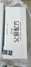簡愛父愛配方梨山楂枇杷0%蔗糖兒童酸奶100g*6袋 寶寶酸奶 吸吸袋酸奶 曬單實拍圖