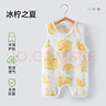 貝肽斯肚兜嬰兒護肚子夏季紗布寶寶肚圍新生兒衣服防著涼背心神器 曬單實拍圖