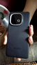 vivo iQOO Z10 Turbo Pro 12GB+256GB 云海白 第四代驍龍8s 120W超快閃充 電競(jìng)手機(jī) 國(guó)家補(bǔ)貼 曬單實(shí)拍圖