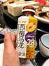 輕上（LIGHT UPPER） 西梅烏龍茶飲料膳食纖維飲品發(fā)酵果味 245ml*10瓶 曬單實拍圖
