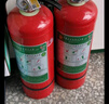 神龍25年新國(guó)標(biāo)水基型滅火器3L 商用企業(yè)車(chē)載家用消防器材 MS/ABEF3 曬單實(shí)拍圖