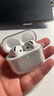 Apple/蘋(píng)果 AirPods 4(支持主動(dòng)降噪)搭配無(wú)線(xiàn)充電盒(USB-C)蘋(píng)果耳機(jī) 藍(lán)牙耳機(jī)適用iPhone/iPad 四代 曬單實(shí)拍圖