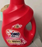 奧妙（OMO）全自動(dòng)櫻花洗衣液6斤含金紡馨香精華天然酵素99%除菌持久留香護(hù)衣 曬單實(shí)拍圖